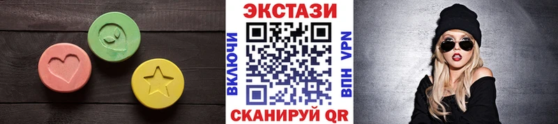 хочу наркоту  Городовиковск  блэк спрут онион  Экстази Philipp Plein 