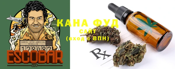бошки Богданович