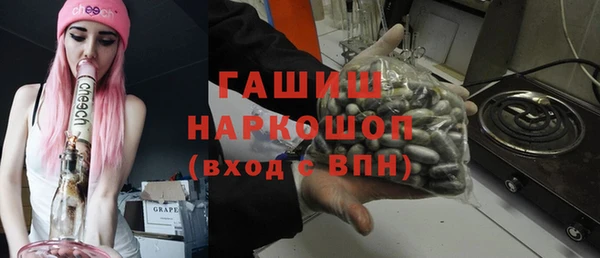бошки Богданович