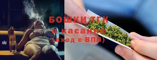 бошки Богданович