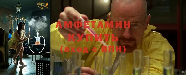 бошки Богданович