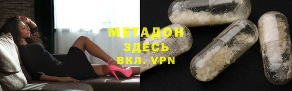 бошки Богданович