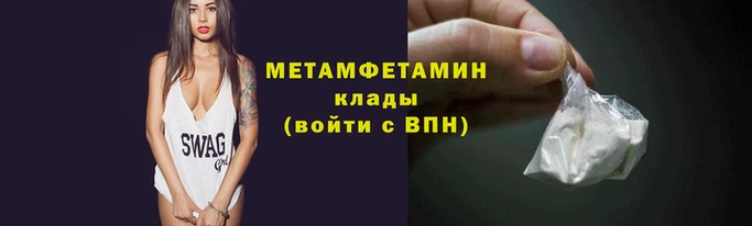 мдпв Богородск