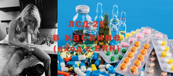 бошки Богданович