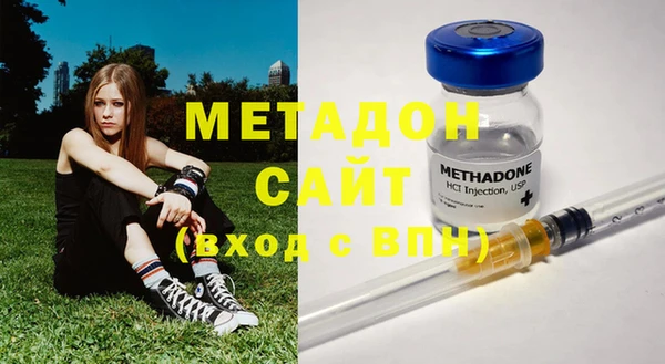 мдпв Богородск