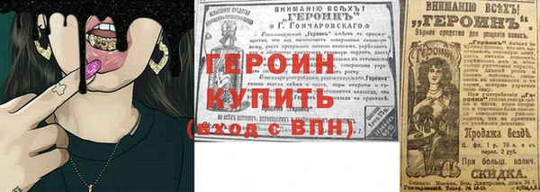 бошки Богданович