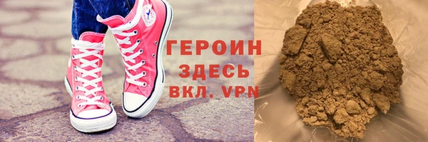 бошки Богданович