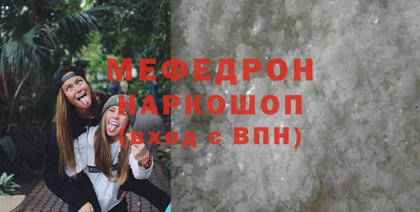 бошки Богданович