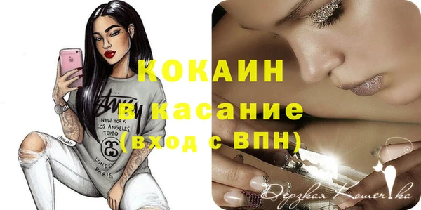 бошки Богданович
