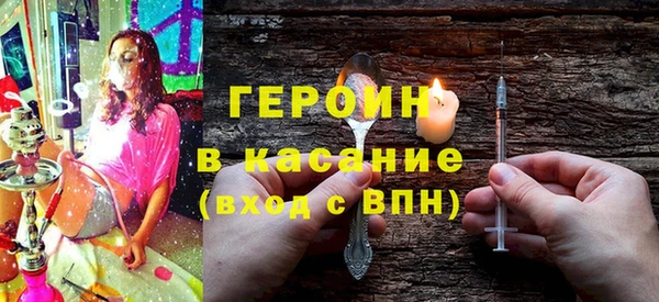 мдпв Богородск
