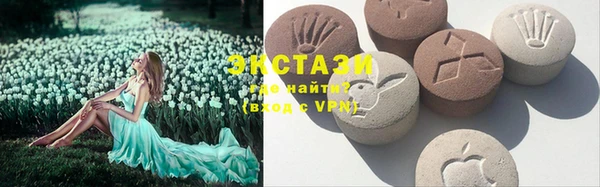 бошки Богданович